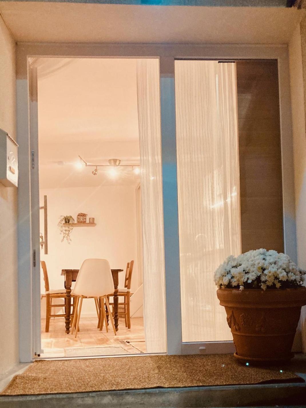 Le Cocon Ferienhaus